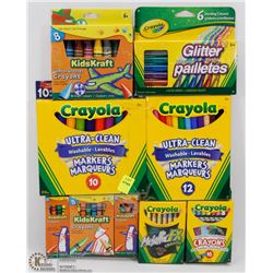 BUNDLE OF ASSORTED COLOURING SUPPLIES