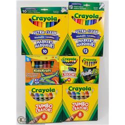 BUNDLE OF ASSORTED COLOURING SUPPLIES