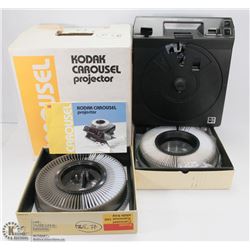 #32) BOX OF CAROUSEL PROJECTOR