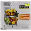 Image 1 : 2 TIER FRUIT BASKET