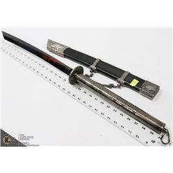SWORD WITH SHEATH