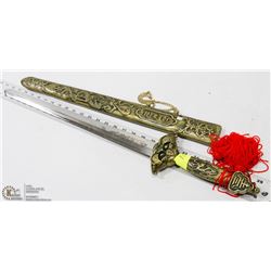 SWORD WITH SHEATH