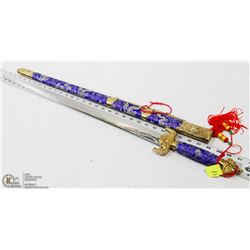 SWORD WITH SHEATH