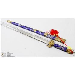 SWORD WITH SHEATH