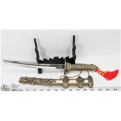 SMALL SWORD ON DISPLAY