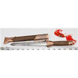 FISH THEME SMALL SWORD WITH SHEATH