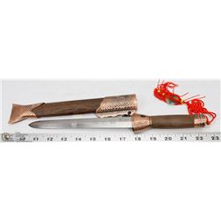 FISH THEME SMALL SWORD WITH SHEATH
