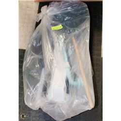 #45) BOX W/ 3 TOWEL RACKS, COAT RACK, WINDOW