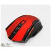 Image 1 : RED GAMING MOUSE