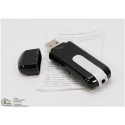 MINI DVR U8 USB HD HIDDEN SPY CAMERA