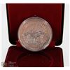 Image 1 : 1980 ARCTIC CANADIAN SILVER DOLLAR