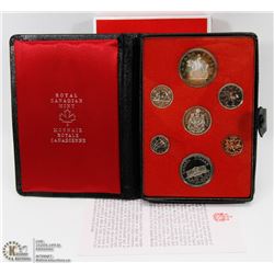 1973 RCMP SILVER DOUBLE DOLLAR SET