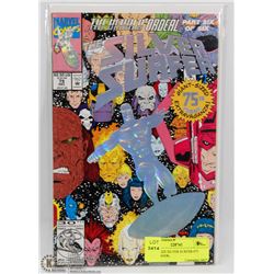 GIANT SIZE SILVER SURFER #75 COMIC BOOK.