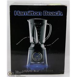 LIQUID BLU BLENDER