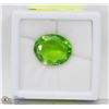 Image 1 : #34-GREEN MOLDAVITE GEMSTONE 12.5CT