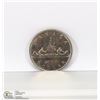 Image 1 : 1968 CANADIAN $1.00 CANOE COIN.