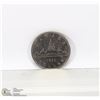 Image 1 : 1983 CANADIAN $1.00 CANOE COIN.