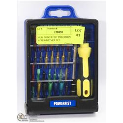 NEW POWERFIST PRECISION SCREWDRIVER SET.