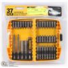 Image 1 : NEW 37PC DEWALT SCREWDRIVER SET.