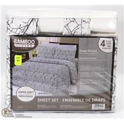 NEW BAMBOO LIVING QUEEN SIZE SHEET SET ON CHOICE