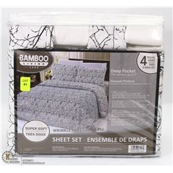 NEW BAMBOO LIVING QUEEN SIZE SHEET SET ON CHOICE