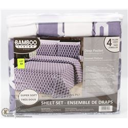 NEW BAMBOO LIVING QUEEN SIZE SHEET SET ON CHOICE