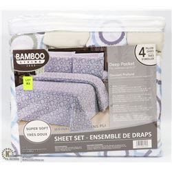 NEW BAMBOO LIVING QUEEN SIZE SHEET SET ON CHOICE
