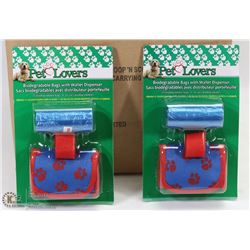 #9- CASE OF PET LOVER'S POOP'N SCOOP BAGS