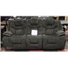 Image 1 : 84" SAGE GREEN ELECTRIC RECLINING SOFA