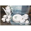 Image 1 : KAHLIA CHINA SET