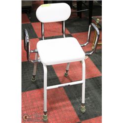 DRIVE ADJUSTABLE KITCHEN CHAIR