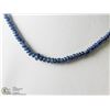 Image 1 : 5) 14KT WHITE GOLD CLASP, SAPPHIRE NECKLACE