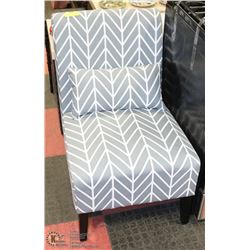 NEW GREY FABRIC SIDECHAIR WITH CUSHION