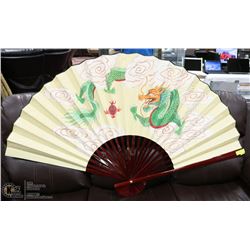 LARGE CHINESE FAN DRAGON THEME