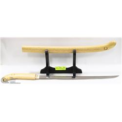 LIGHT WOOD COLOR SWORD WITH DISPLAY