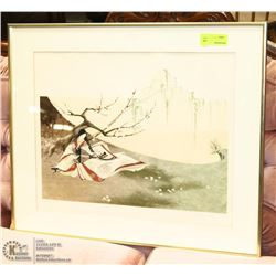 CHINESE FRAMED LTD ED SIGNED PRINT