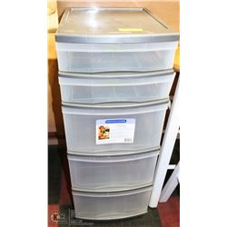 GRACIOUS LIVING STORAGE CONTAINER