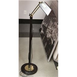 READING LAMP