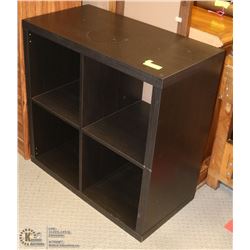 DARK BROWN 4-CUBE STORAGE SHELF