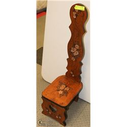 SOLID WOOD STEP STOOL