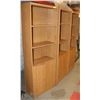 Image 1 : GROUP OF 3 WOOD TONE BOOKSHELVES WITH BOTTOM