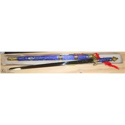 ORNATE CEREMONIAL  SWORD