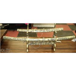ORNATE ORIENTAL SWORD SET WITH DRAGON DISPLAY SIGN