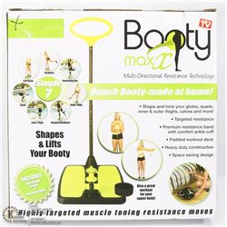 AS SEEN ON TV BOOTY MAX