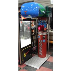 BOXER TOURNAMENT ARCADE GAME W/ KEY