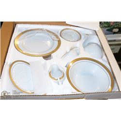 NEW KARRERA INTERNATIONAL FINE CHINA SET