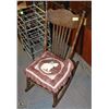Image 1 : VINTAGE ESTATE PRESS BACK ROCKING CHAIR