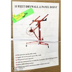 NEW DRYWALL LIFT IN BOX.