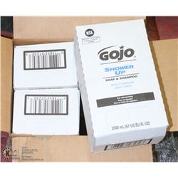 CASE OF GOJO SHOWER UP SOAP AND SHAMPOO