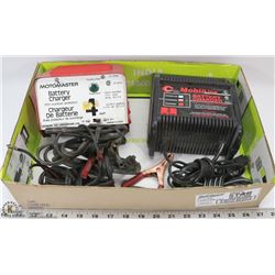 PAIR OF BATTERY CHARGERS
